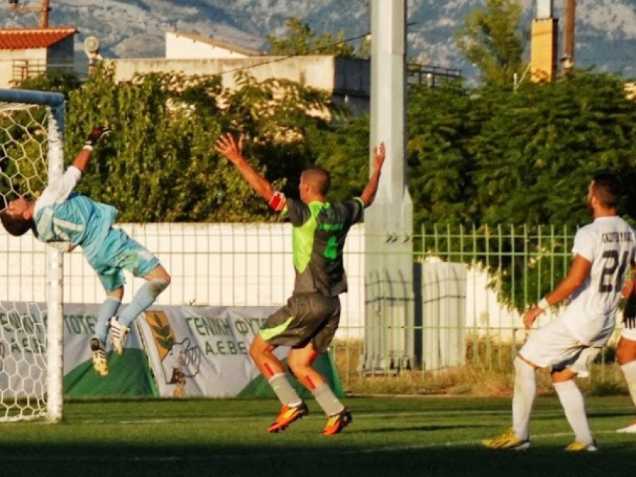 Παρατηρήσεις Κουρμπανά