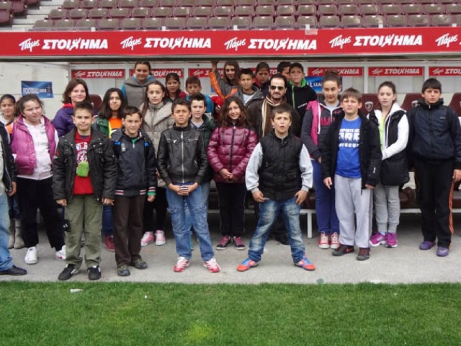 Πήραν… γεύση από AEL FC Arena