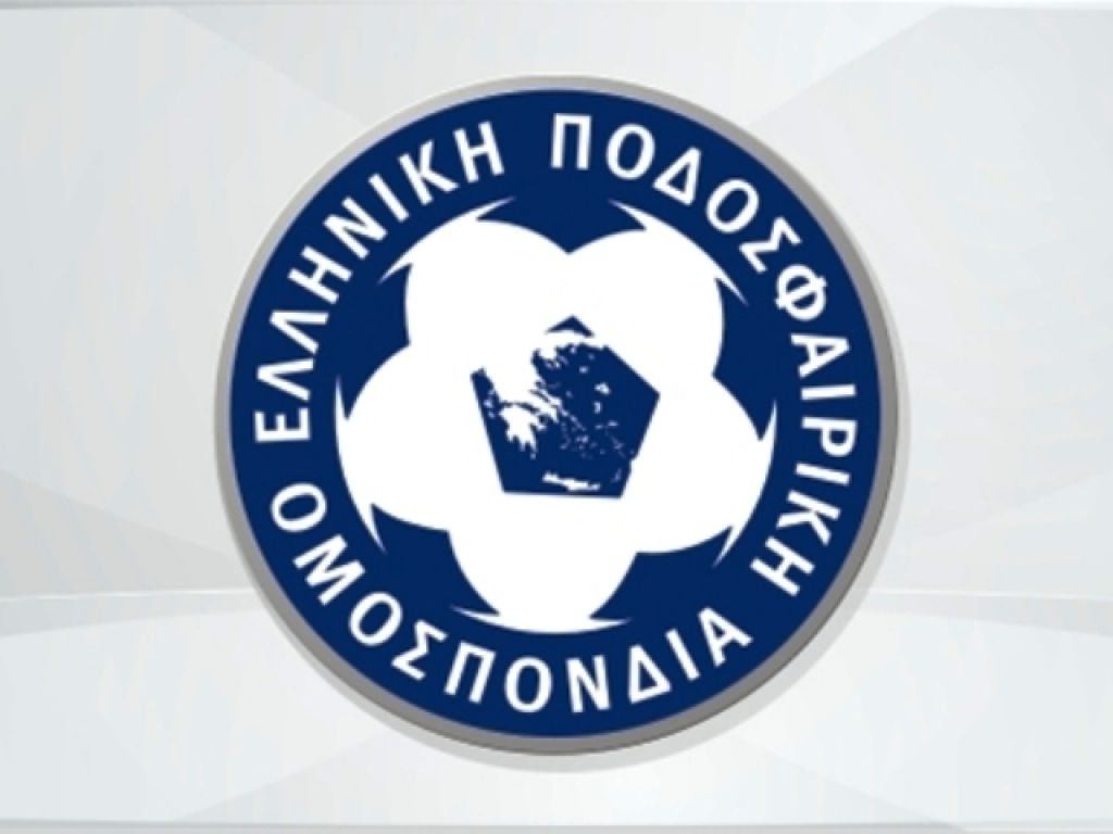 Πήρε άδεια ο Πανσερραϊκός