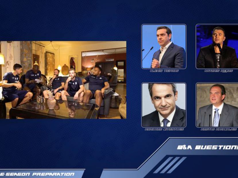 Γλωσσοδέτες και υποσχέσεις (video)
