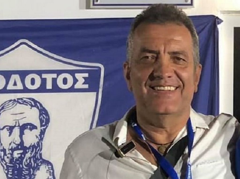 Τέλος ο Σωκιανός