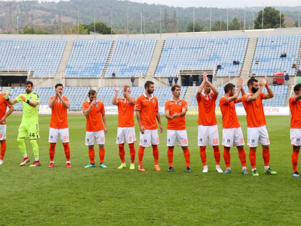 Επιβεβαίωση αλλαγής έδρας