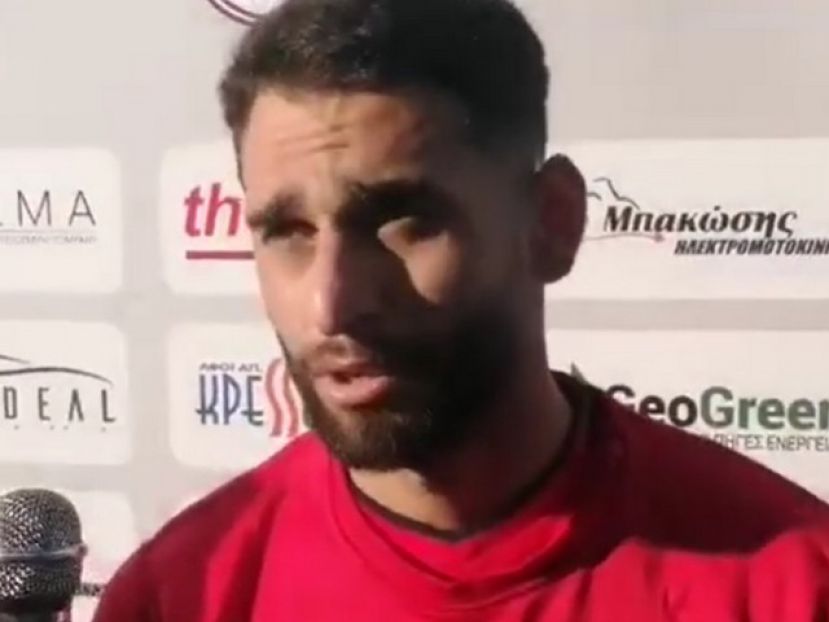 «Δεν φοβόμαστε κανέναν αντίπαλο»