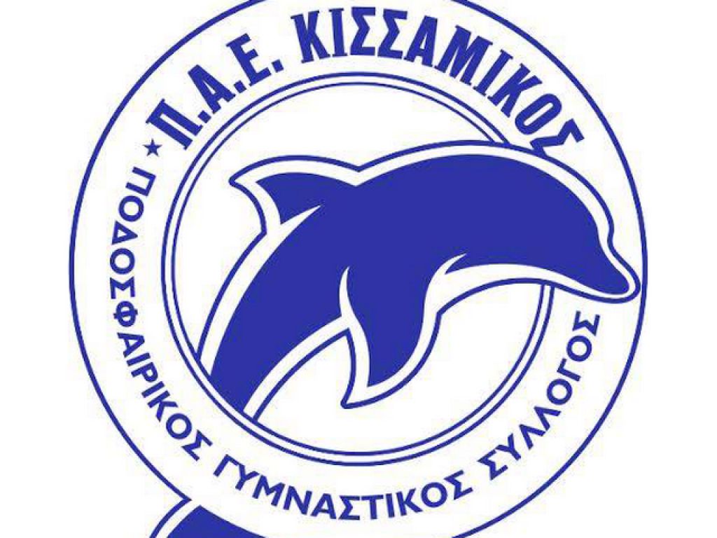 Στο Δημοτικό Στάδιο η ανοικτή συζήτηση