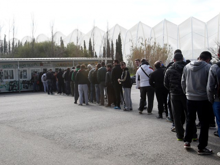 «Κάτω διάζωμα… τέλος»