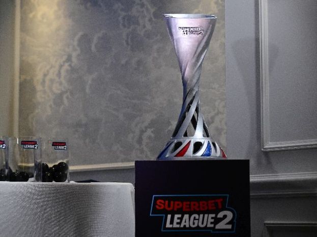 Το νέο τρόπαιο της Superbet League 2