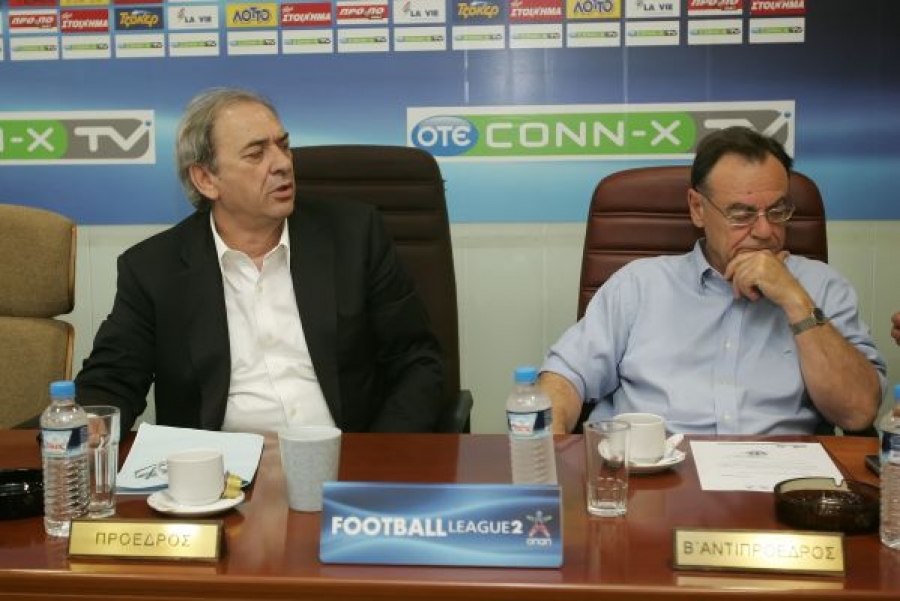 Χωρίς ψηφοφορία