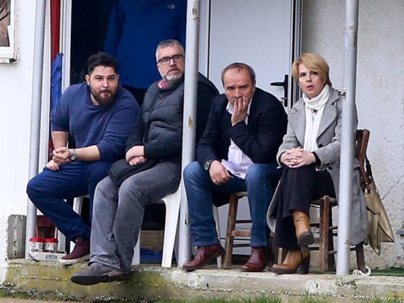 Ραντεβού για δόση