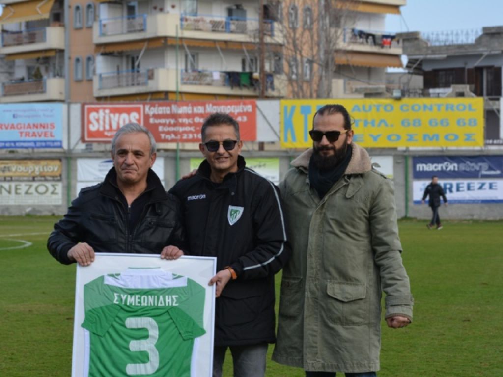 Βράβευσε Συμεωνίδη ο Αγροτικός
