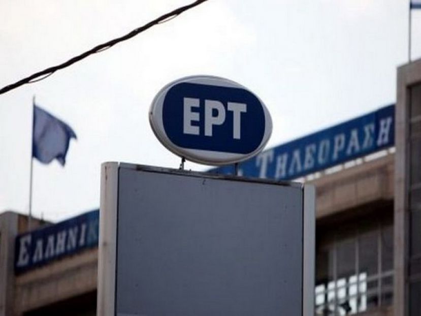 «Συνειδητή διαστρέβλωση της αλήθειας»