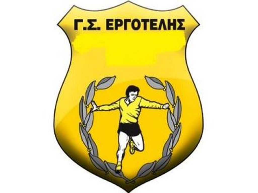 Προετοιμάζεται ο Ερασιτέχνης