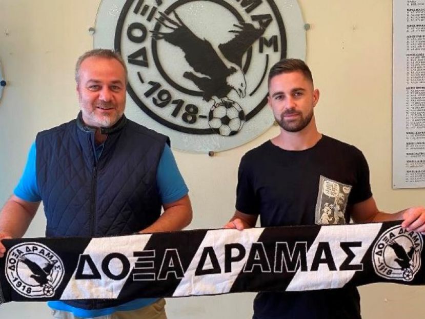 Μαυραετός ο Μπολάκης