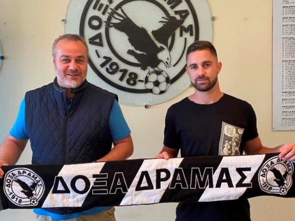 Μαυραετός ο Μπολάκης