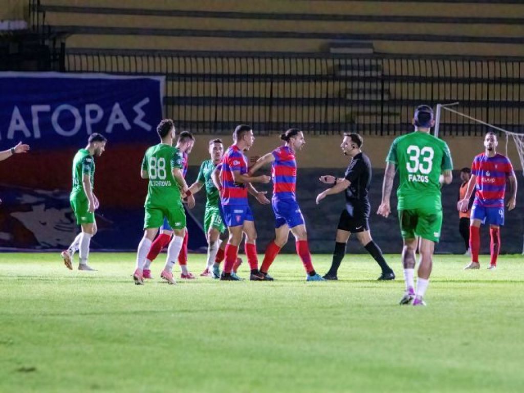 Απόλυτος Διαγόρας