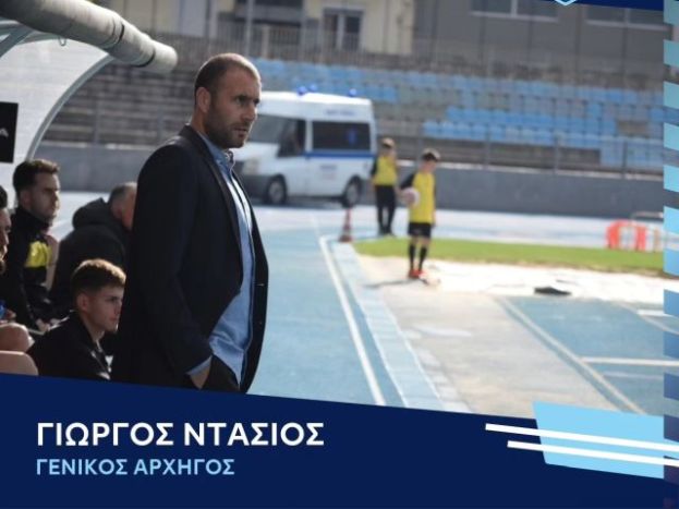 Επιστροφή Ντάσιου!