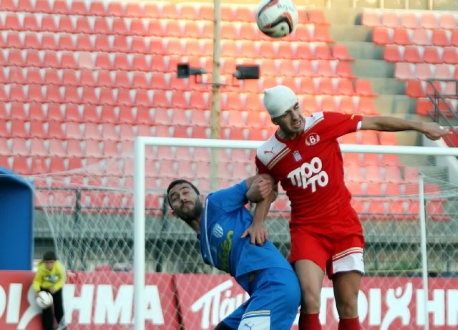 «Αγωνιστική απειθαρχία»