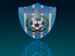 Ενωμένη Άμφισσα, δυνατός Φωκικός