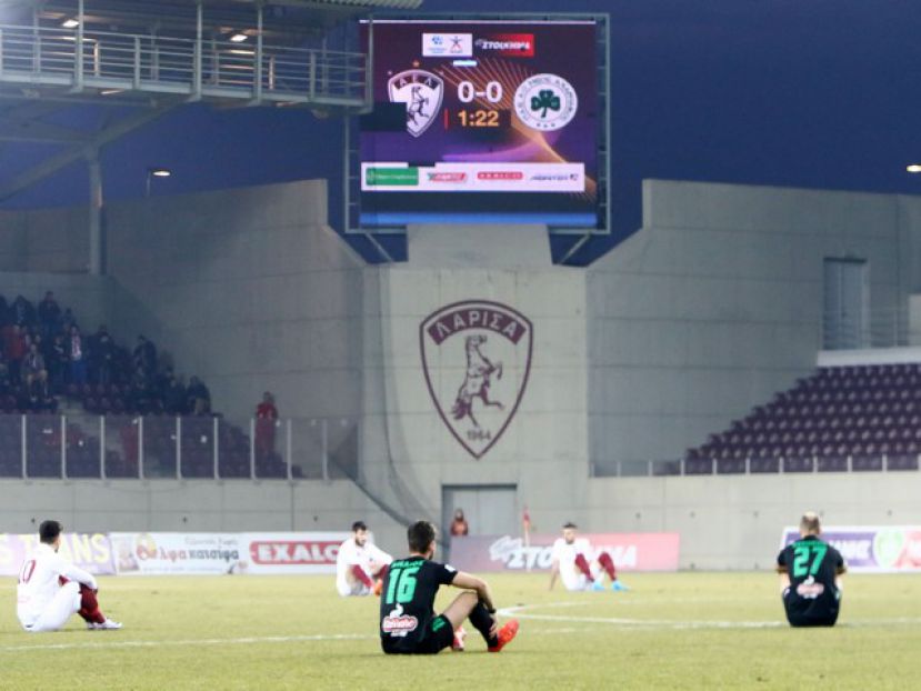 Η διαμαρτυρία στο AEL FC ARENA (video)
