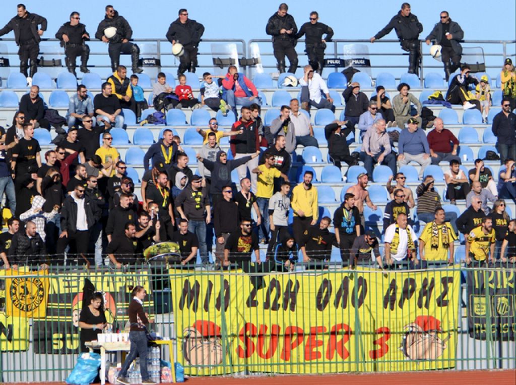 Τα εισιτήρια με Αιγινιακό