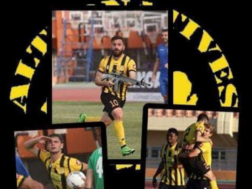 «Ενοπλος» Σταματάκος και «καλυφθείτε»