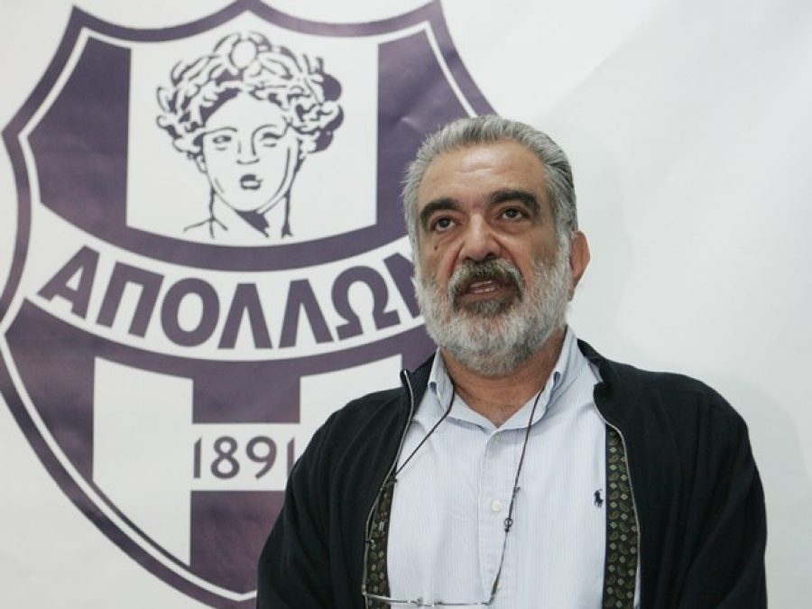 Οι προτάσεις της σωτηρίας του Απόλλωνα