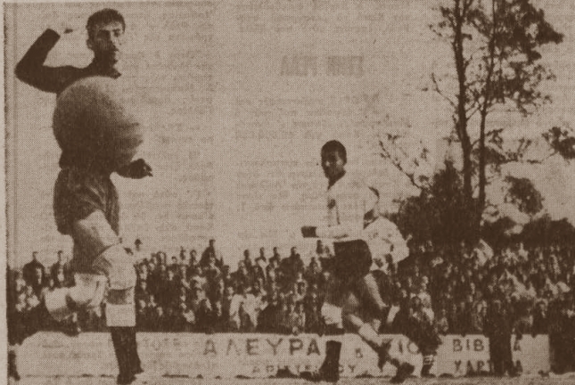 Η αφετηρία της Β’ Εθνικής