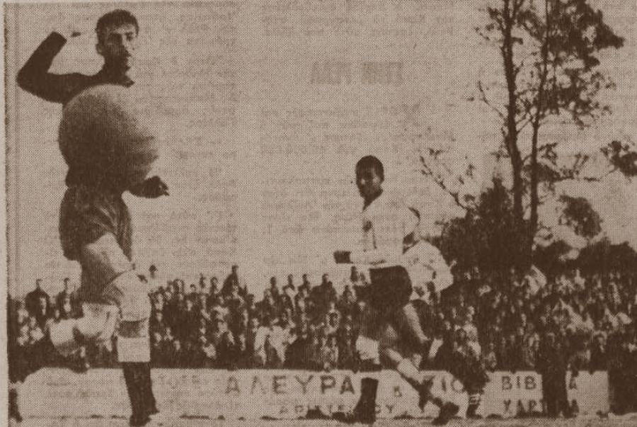 Η αφετηρία της Β’ Εθνικής