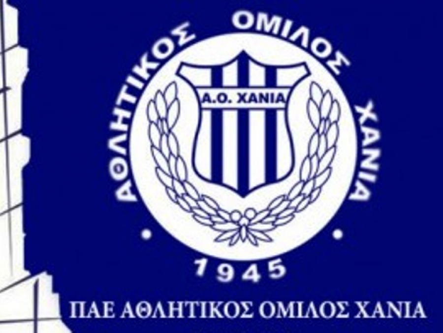 Αιμοδοσία με τη στήριξη του ΑΟ Χανίων