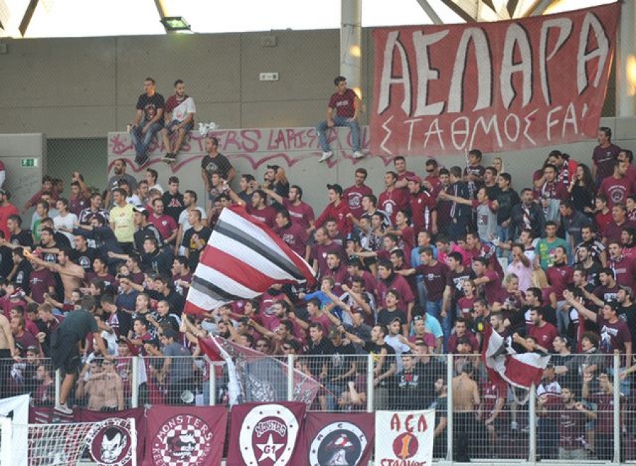 Μείωσε τις τιμές η ΑΕΛ