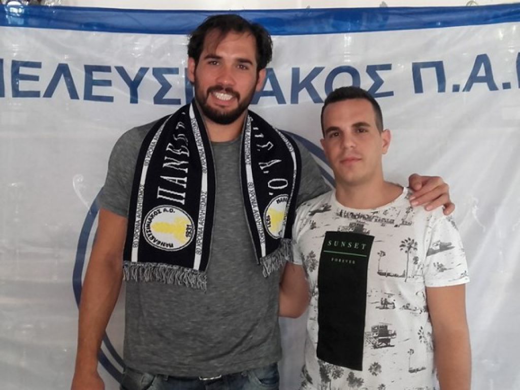 Ολοκληρώθηκε του Γκόμεζ
