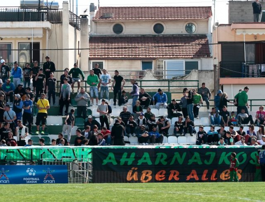 «Παρούσα όλη η πόλη των Αχαρνών»