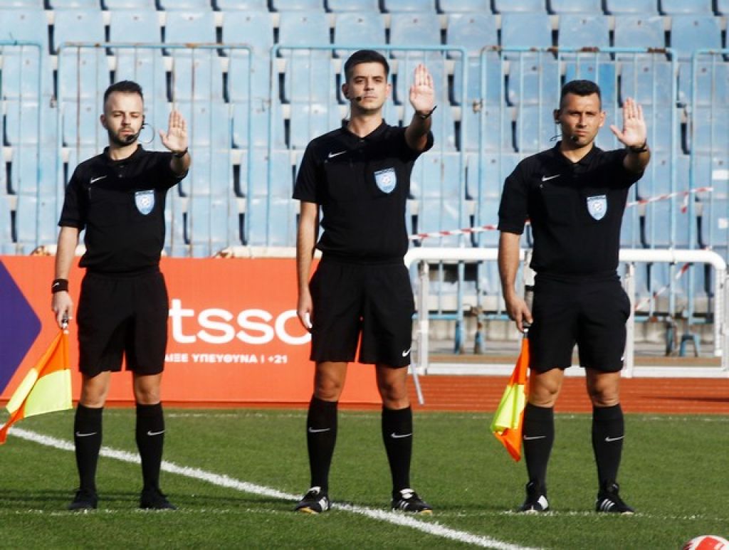 «Αλλοίωση αποτελέσματος από τον διαιτητή και τους βοηθούς»