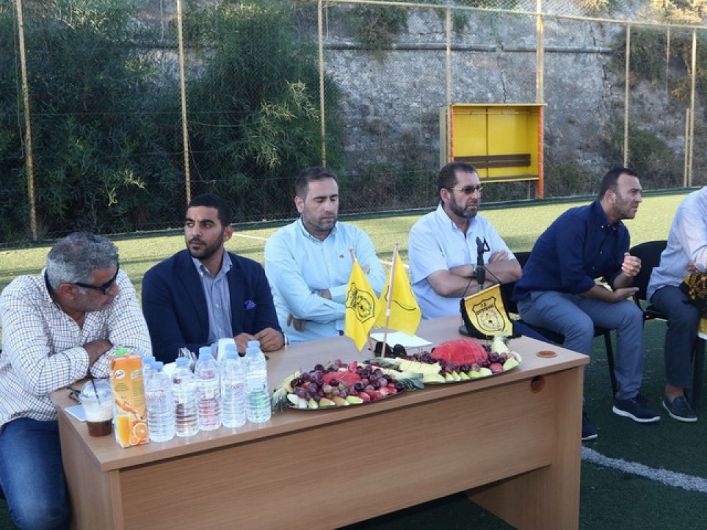 Νέα εποχή