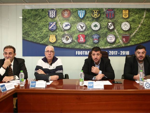 ΔΣ την Πέμπτη
