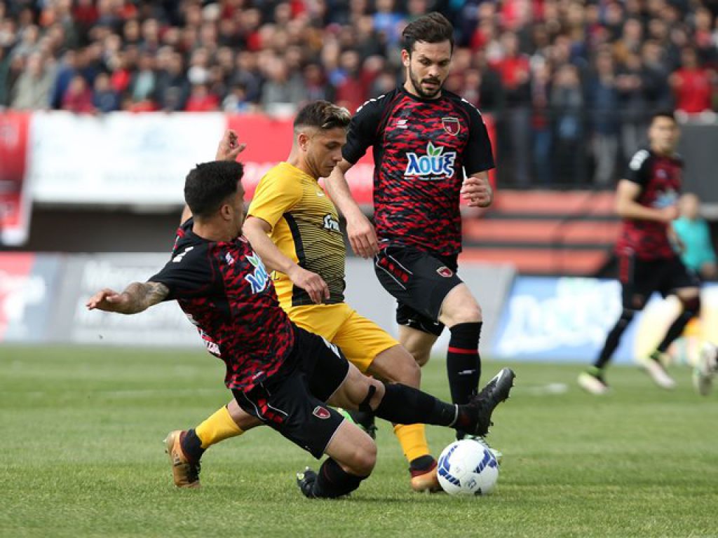 Έσβησε τη λάβα…