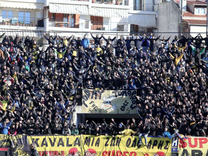 Δίωξη σε Αρη