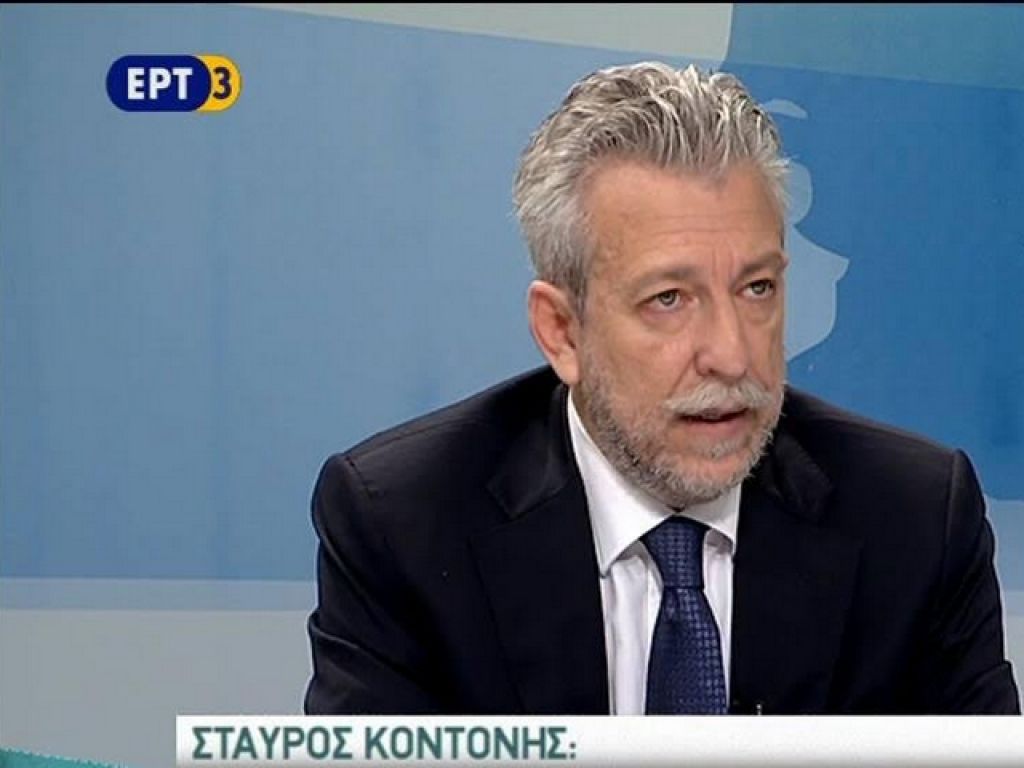 «Συνέπειες όποιος συλληφθεί»