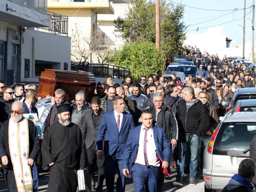 Το τελευταίο “αντίο” στον Γκέραρντ