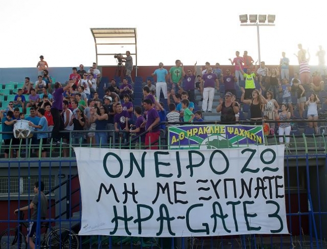 Ορίζει «πρώτη» ο Κούτσης