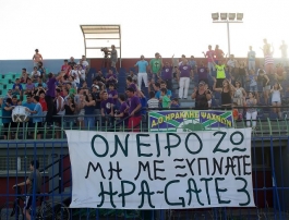 Ορίζει «πρώτη» ο Κούτσης