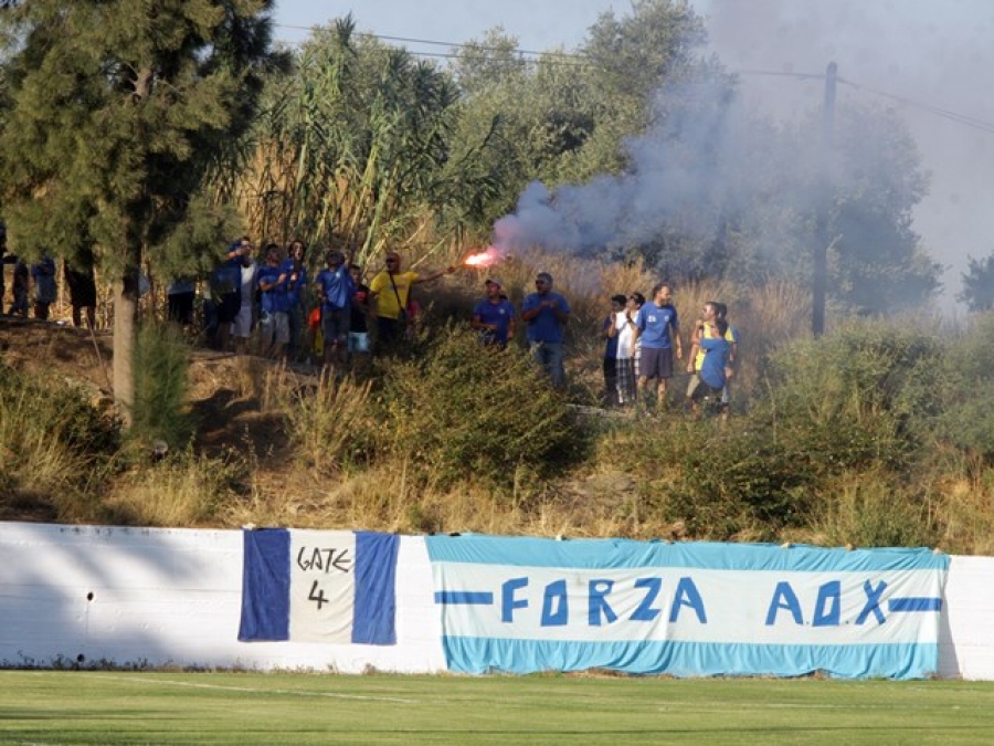 Για ιερό σκοπό