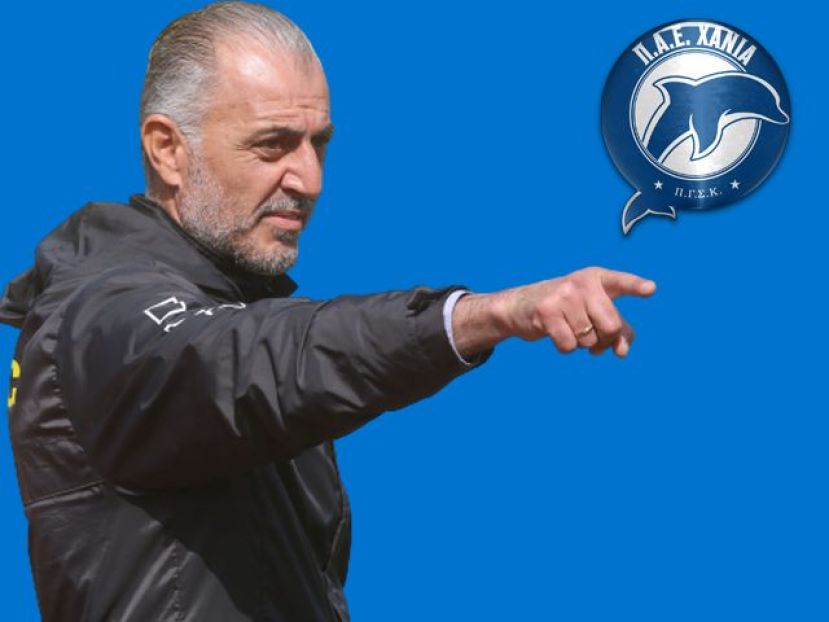 Συμφωνία Χανίων – Ταουσιάνη