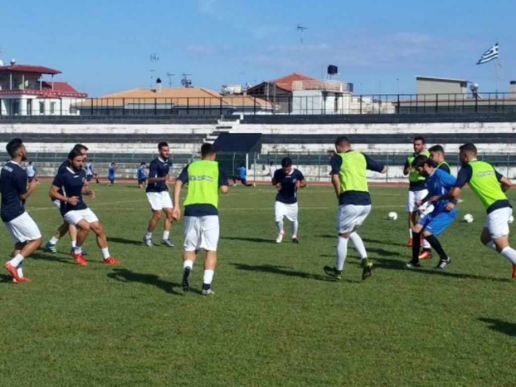 Επιστροφή στο γήπεδο