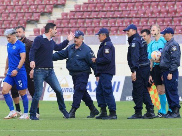 «Δεν είστε ούτε για γέλια»