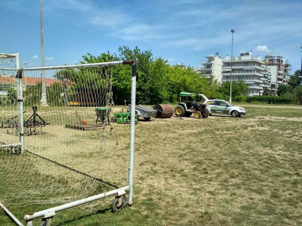 Νέος χλοοτάπητας στα βοηθητικά