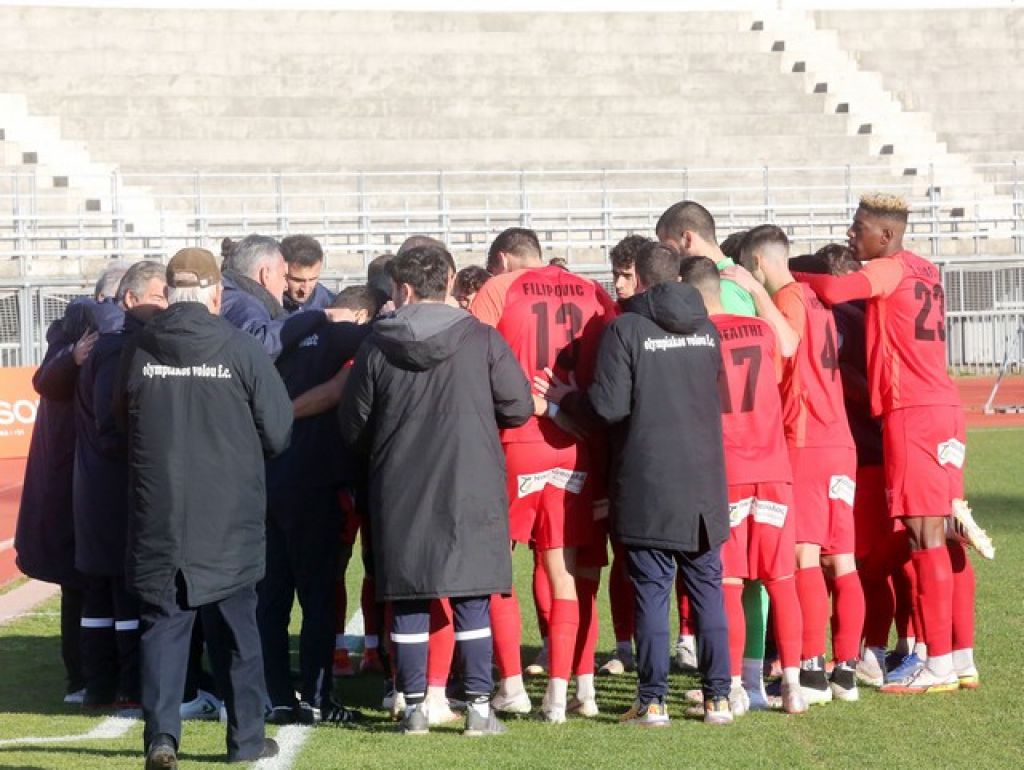 Επιστροφή Στάμου