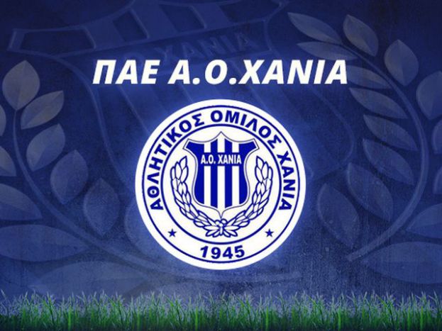 Γενική Συνέλευση στα Χανιά