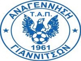 ΠΑΕ Γιαννιτσά: «Να σας ζήσει»