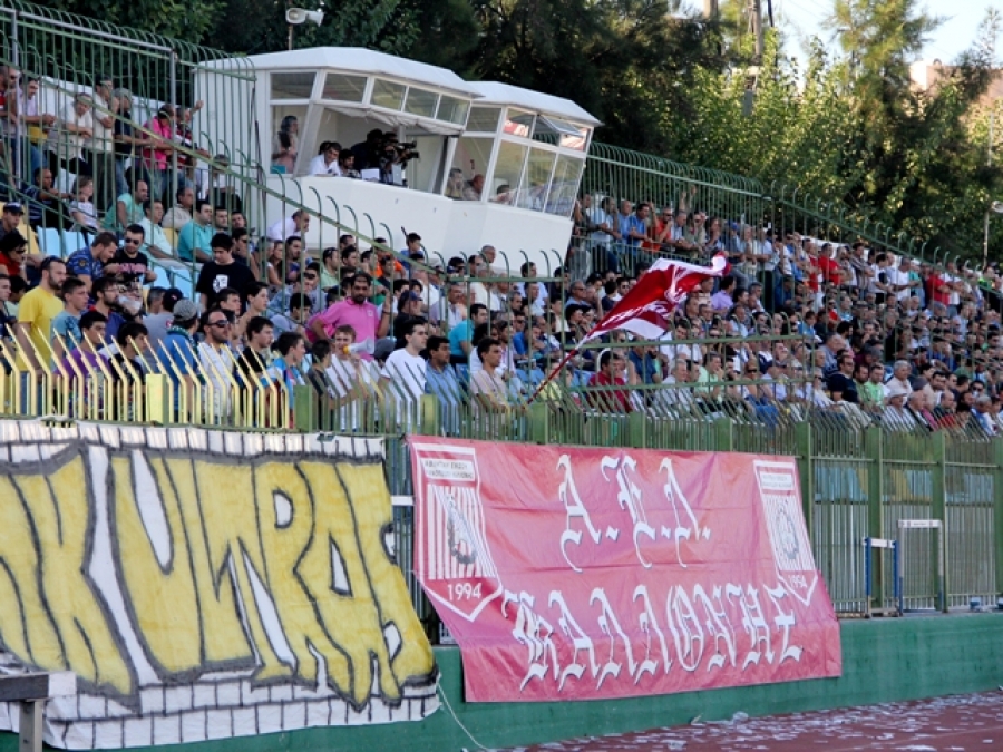 Σε κυκλοφορία τα εισιτήρια της ΑΕΛΚ