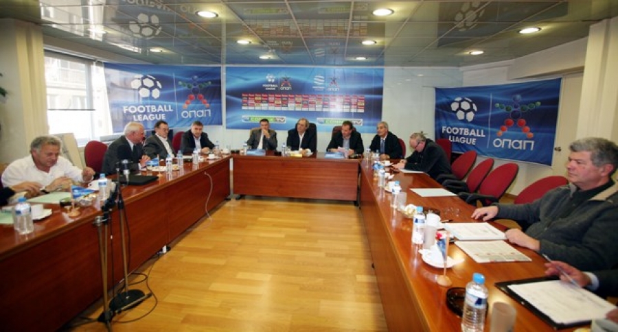 Δίνει βοήθεια ο ΟΠΑΠ